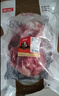 恒都 国产谷饲原切牛腱子 3斤 含腱子芯 生鲜牛肉 炖煮健身食材 实拍图