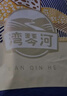 湾琴河肉皮 猪皮 油炸猪皮丝150g 凉拌肉皮油发皮肉皮肚火锅炒菜干货 实拍图