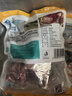 龙大肉食黑猪多肉大骨块净重4斤 ＞45%带肉率 猪骨头烧烤食材 黑猪肉生鲜 实拍图