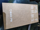 小米17/15/14/13promax/ultra/mix/fold折叠屏二手手机详见质检报告国行优惠券补贴 小米 12S 实拍图