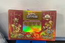 三只松鼠每日坚果1050g35袋独立包装开心果腰果休闲零食大礼包团购送礼 实拍图