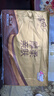 清风抽纸 金装厚韧3层150抽*20包加大M码 纸巾卫生纸 餐巾纸抽 整箱装 实拍图