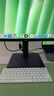 HKC 27英寸4K显示器超清75Hz双模144Hz IPS屏10bit HiDPI技术HDR400 Type-C90W办公mac笔电外接T2755U 实拍图