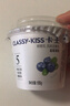 卡士（CLASSY.KISS）蓝莓黑莓果粒鲜酪乳100g*6杯 低温酸奶 风味发酵乳 实拍图