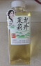 果子熟了 无糖茶【杨紫推荐】金桂乌龙 茶饮料 0糖0脂肪0能量 500ML*15瓶 实拍图