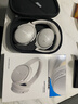 BOSE Quiet Comfort 45 升级款头戴式耳机bose qc45 二代蓝牙耳机 主动降噪耳麦降风噪 动态音质均衡 QC45升级款 晨雾白 【Bose官方授权店 全国联保】 实拍图
