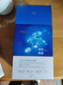 珀莱雅面膜补水玻尿酸保湿补水面膜 水母神经酰胺20片（2种包装随机发） 实拍图