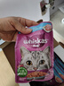 伟嘉主食猫罐头软包 老年猫主食餐包湿粮大龄猫妙鲜包85g*12海洋鱼 实拍图