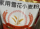古松 响铃卷150g 油炸腐竹豆腐皮关东煮螺蛳粉火锅食材 品牌始于1998 实拍图