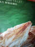 京东京造 深海鳕鱼片100g海味休闲小鱼干鱼零食烤鱼片孕妇海鲜青岛特产 实拍图