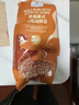 山姆代购  经典意式拼配咖啡豆1kg 中深烘焙奶香醇厚拉花稳定持久 经典意式拼配咖啡豆1kg 保质期12个月 实拍图