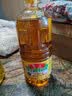 鲁花【保真菜籽油】低芥酸特香菜籽油 2L 物理压榨【京东品酒会同款】 实拍图