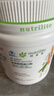 安利（Amway）纽崔莱蛋白质粉术后增强免疫多种植物营养粉中老年送礼佳选 400克 实拍图