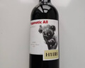 归星(GEOTHIM)澳洲原瓶进口金克拉干红葡萄酒单瓶尝鲜装750ml红酒送礼 实拍图