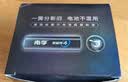 南孚7号电池12粒 七号碱性 聚能环5代 适用耳温枪/血糖仪/无线鼠标/遥控器/血压计/挂钟/血氧仪等 实拍图