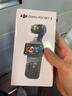 大疆 DJI Osmo Pocket 3 全能套装 一英寸口袋云台相机 OP灵眸手持数码相机 旅游vlog 便携美颜摄像 实拍图