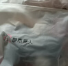 都市丽人无钢圈聚拢文胸无痕美背波浪边背心式胸罩女士运动内衣2B350D 实拍图