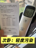 绿驰专业测甲醛检测仪器家用 便携TVOC空气质量检测仪cma甲醛测试盒纸 实拍图