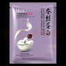 一枝春（OneSpring）补水面膜贴 蚕丝蛋白保湿男女士护肤深层清洁收缩毛孔提亮肤色 【一枝春美白面膜】1片 体验 实拍图