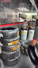 德国马牌（Continental）汽车轮胎 195/65R15 91V UCJ 适配丰田卡罗拉/雷凌大众朗逸/宝来 实拍图