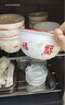 祥云福气简约碗碟套装家用陶瓷餐具米饭碗面碗菜盘碗盘套装 祥云纳福8碗【5英寸】 实拍图
