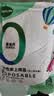 JAJALIN一次性四件套床单被套枕套一次性旅行用品隔脏睡袋酒店床上用品 实拍图