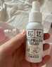 松达 婴儿抚触山茶油 新生儿按摩油 宝宝护肤油 儿童润肤油 50ml 实拍图