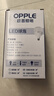 欧普照明（OPPLE）LED灯泡节能灯泡E27大螺口家用商用摆摊大功率厂房工矿灯30瓦白光 实拍图