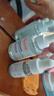 雅漾（Avene）恒润肌活保湿精华露30ML 补水提亮肤色清爽敏肌化妆品母亲节礼物 实拍图