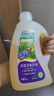 爷爷的农场有机亚麻籽油热炒油1.8L 食用油 凉拌 赠婴儿宝宝辅食谱 实拍图