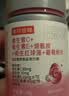 诺特兰德维C+E+烟酰胺+雨生红球藻+葡萄籽片【30片/瓶*3瓶】甜橙味 实拍图