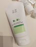 玉泽（Dr.Yu）皮肤屏障修护保湿霜50g（舒缓面霜补水保湿 敏感肌） 实拍图