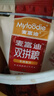 麦富迪狗粮 无谷牛肉双拼狗粮成犬小型犬比熊贵宾缓解泪痕 4.5kg/9斤 实拍图