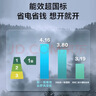 海尔中央空调云舒风管机一拖一客厅 3匹一级能效 纯铜管 云璟pro升级款 KFRd-72NW/72ECD81 国家补贴  实拍图