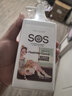 逸诺（enoug）SOS猫咪沐浴露宠物沐浴露清洁滋润除臭除蚤净螨洗澡香波280ml 实拍图