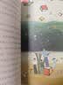 套装共3册科学家写给孩子的童年回忆我们小时候一个人的物种起源海边的男孩童年的小宇宙  实拍图