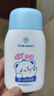 FUNCGGI儿童防晒霜宝宝小孩婴幼儿紫外线物理防晒霜学生军训男女户外60g 实拍图