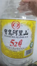 宝岛阿里山台湾高粱酒浓香型白酒52度4.5L桶装酒纯粮散酒泡果酒 实拍图