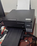 爱普生（EPSON）【6代新品】L3353墨仓式彩色家用AI学习打印机 L3251/L3255升级版(打印复印扫描 微信/无线 黑色） 实拍图