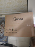 美的（Midea）微波炉烤箱一体机 900W变频 光波炉烧烤 智能湿度感应/智能解冻/25升平板/一级能效（X3-233A） 金色 实拍图