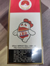 茅台飞天 酱香型白酒 53度 100ml*5  5瓶共500ml 【酒厂直供】 实拍图
