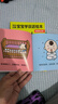 0-3岁宝宝学说话绘本 语言启蒙书（全20册）幼儿早教认知图画书 亲子阅读绘本互动训练书 早教启蒙绘本  实拍图
