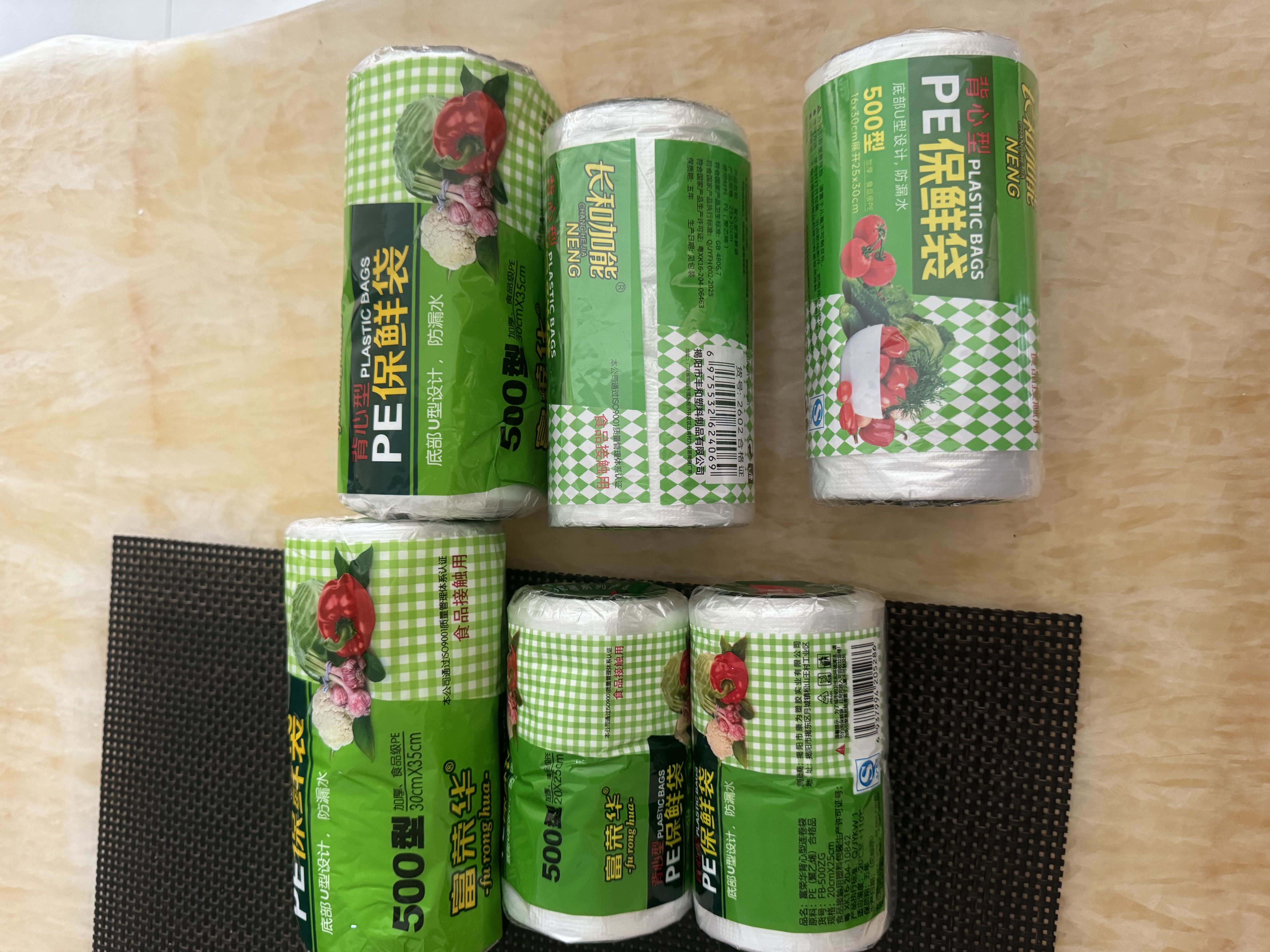 家用食品级背心式保鲜袋加厚一次性耐高温厨房冰箱塑料袋包装随机 小号+中号+大号：共600只 实拍图