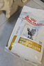 皇家泌尿道处方猫粮MUC34情绪舒缓稀释尿液成猫处方粮配方粮1.5KG*2 实拍图