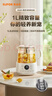 苏泊尔（SUPOR）【价保618】1L迷你养生杯养生壶煮茶器 家用便携煮茶壶恒温保温烧水壶小型花茶壶 0胶水 SW-10Y08 实拍图
