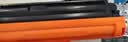 才进适用富士施乐docuprint P225d粉盒m268dw硒鼓M225DW P265DW P228db m228B p225db打印机m225z墨粉盒m268z 实拍图