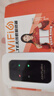 影腾随身wifi三网全国通用无线wi-fi6免插卡移动联通电信无限制大流量卡便携式网卡高速网络2026款5GHF 【三网通3000毫安充电款+白色】超长续航 实拍图