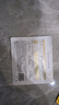 玉兰油（OLAY）【全新升级】水光小白瓶面膜1片美白护肤品试用【回购券】 实拍图
