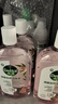 滴露（Dettol）香氛自然衣物消毒液1L*4  留香48H洗衣除汗臭 儿童玩具杀菌消毒水 实拍图
