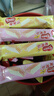 雀巢（Nestle）脆脆鲨鞭炮抱抱桶威化饼干休闲零食88条1029.6g饱腹充饥 独立包装 实拍图